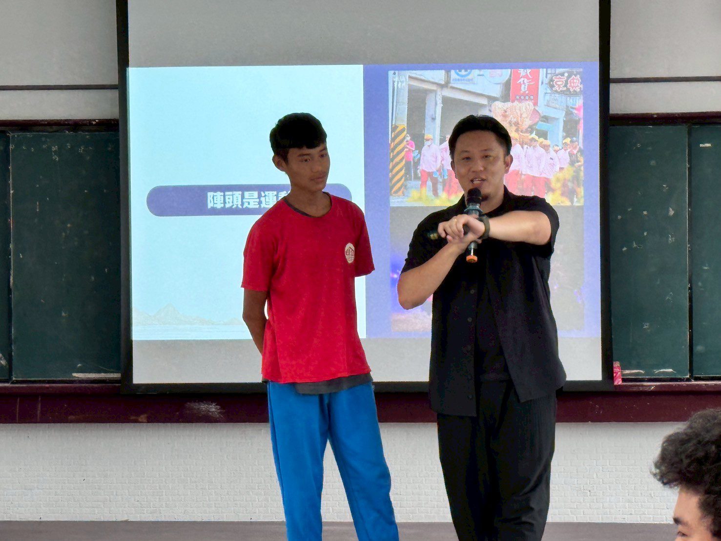 班週會課程-九天民俗技藝團 – 臺東縣本土教育資源網