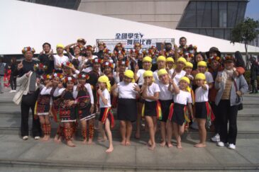 藝術價值: 原住民舞蹈的肢體動作、音樂旋律、服飾裝扮等都具有獨特的藝術風格。