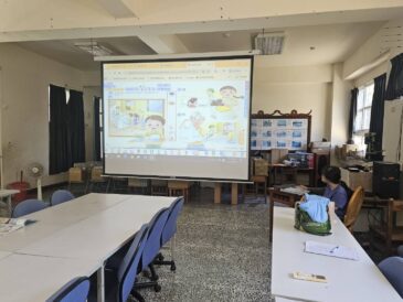 多樣化:透過多樣化的教學活動課程採用融入式隨機教學,增進師生本土語言運用。
