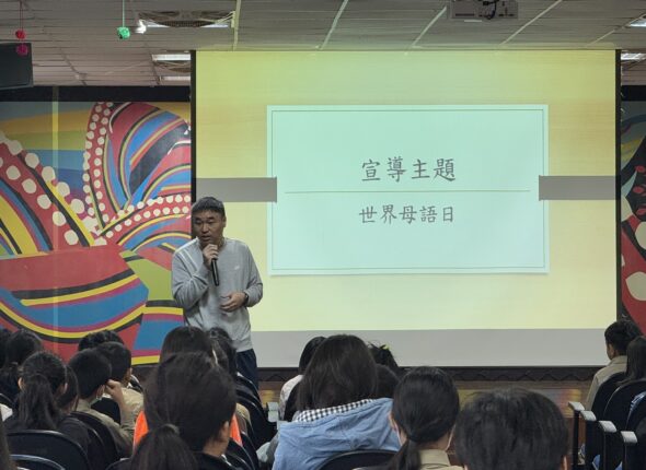 A47A0E95-16B2-4653-9B33-26C2AEF26A76