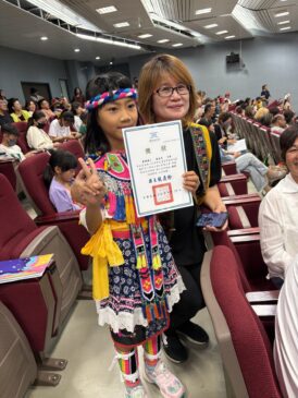 阿美語歌謠競賽