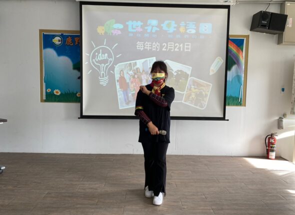 LINE_ALBUM_0218世界母語日宣導_230218_41