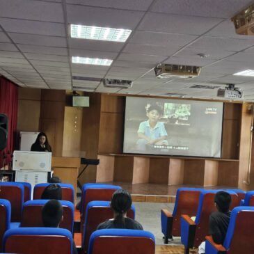 阿美語文化介紹01