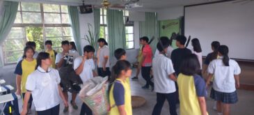 布農文化認識家屋