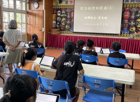 E3BF8490-F769-408C-8D4D-9E8A41BD6379