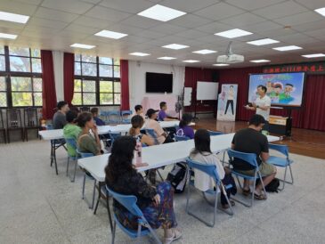 本土語母語親職日分享