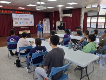 本土語母語親職日分享