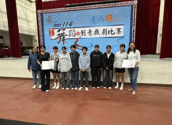 20251130_033910794_iOS