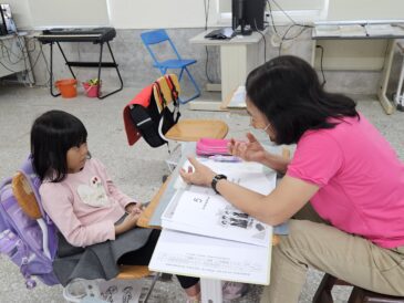 南王卑南語上課照片