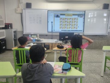 閩南語直播共學上課照片
