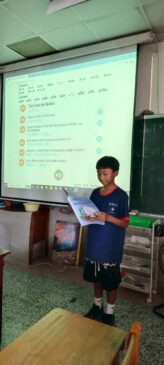 布農語高年級朗讀練習