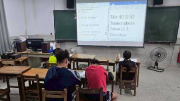 海岸阿美語單字教學