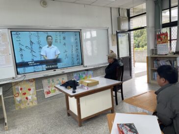 本土語(阿美語)上課情形