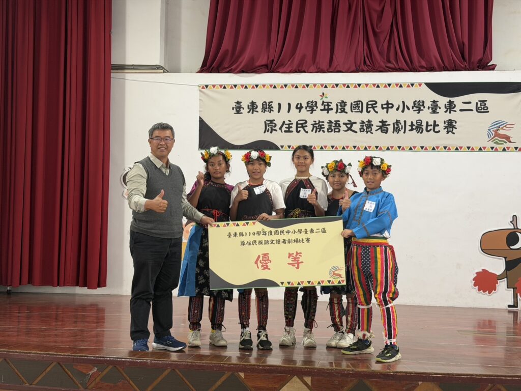 114學年第一學期本土語相關成果