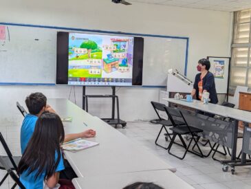 閩南語兒歌教學