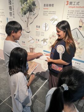 安排參觀海端文物館，提供學生多元了解文化的學習機會