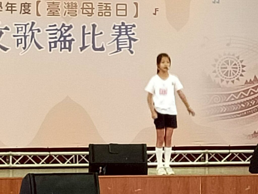 114學年度本土語歌謠比賽(閩南語中年級組)優選