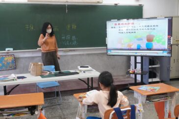 閩南語上課情形-四甲