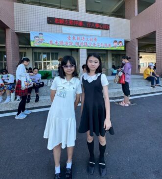 參加本土語言競賽-縣賽
